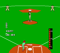 Baseball Fighter Screenshot 1
